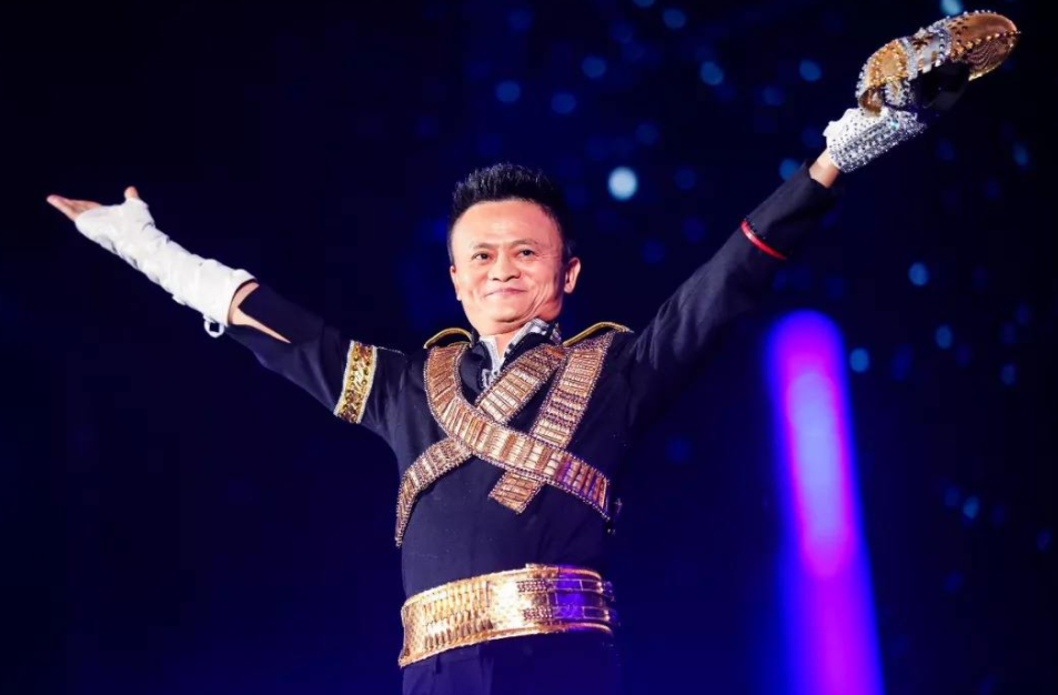 馬云被四部門聯(lián)合約談 馬云概念股