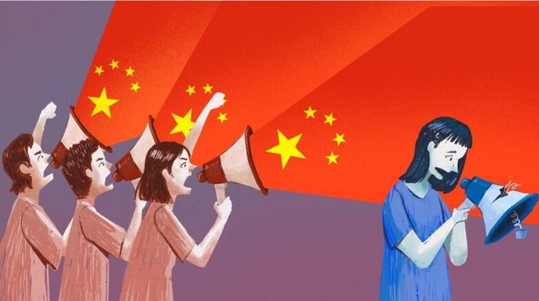 “北京的四大神秘組織”之“朝陽群眾”