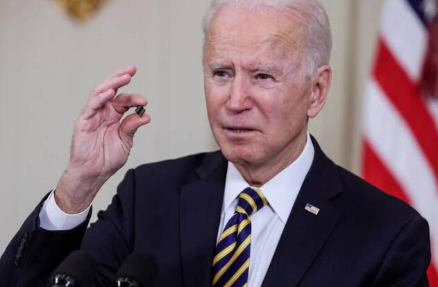 美國：半導體企業上交機密數據 妥協or抗爭？