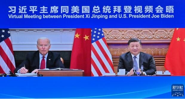 <b>重磅！中美元首會(huì)晤向世界是積極信號(hào)！</b>