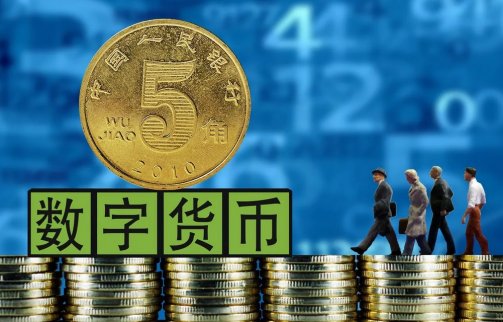 數字貨幣概念股走強 ，J9數字貨幣投資