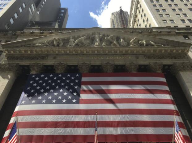 股票行情|假期前股市下跌