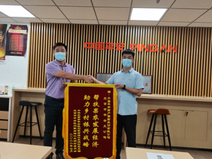 鄉村觀察員系列報道｜打造新時代“桃花源”——江米洞村產業振興紀實