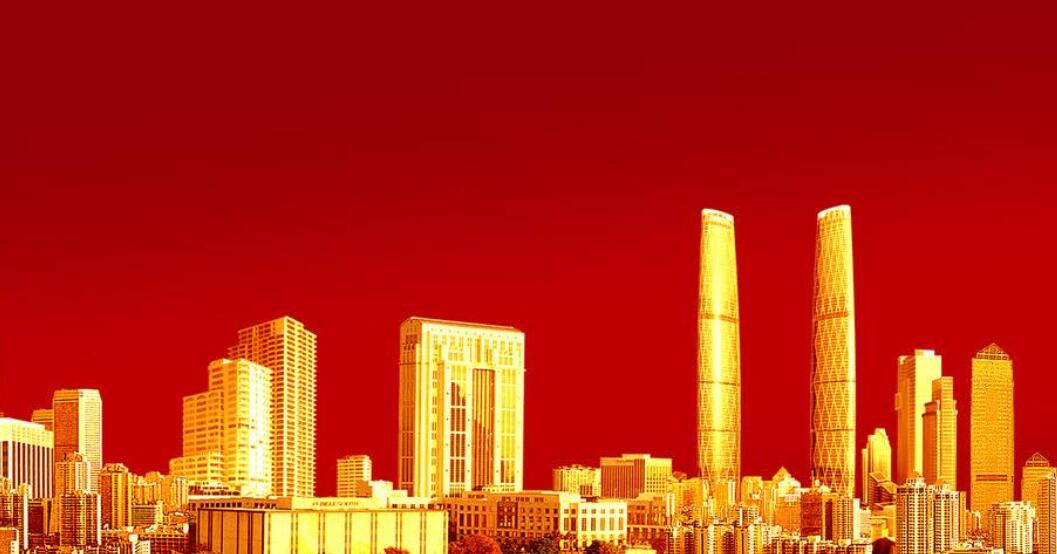 許家印20億買的倫敦豪宅擺上貨架