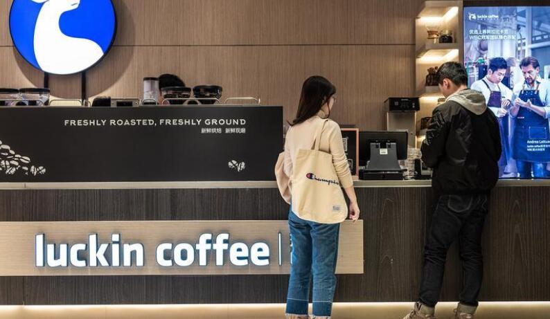 打9.9元低價戰的瑞幸快撐不住了