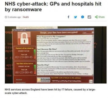 勒索病毒帶給我們的反思