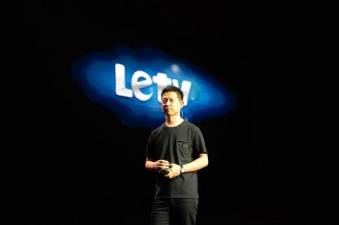 7月6日新三板最新消息早知道--若出清新三板股票 樂視或可回