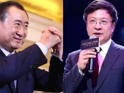 近日 地產大佬為何都在拋售房產? 近日 地產大佬為何都在拋售房產?