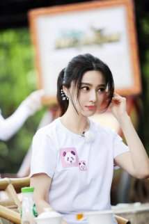 財經(jīng)365：范冰冰起訴郭文貴造謠