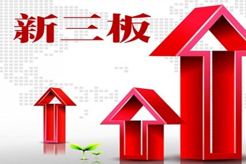 金世緣發(fā)布2017年半年度業(yè)績快報 實現(xiàn)營收17354萬元