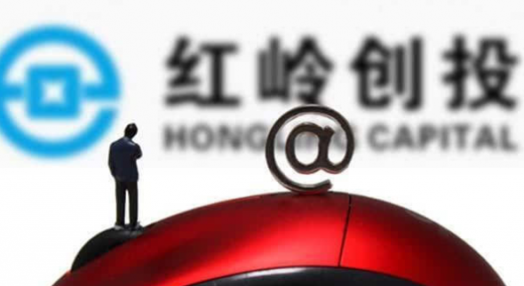 重磅!揭秘紅嶺創投突然不做P2P的“內幕”!