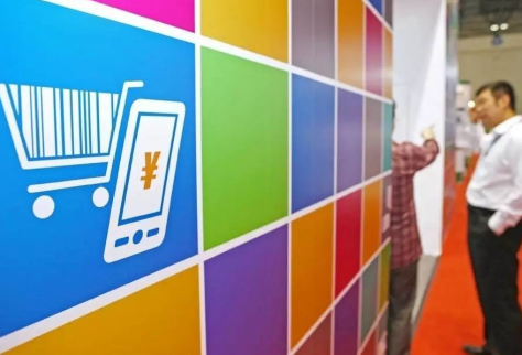 國務院發布指導意見，預計3年內信息消費規模將達6萬億