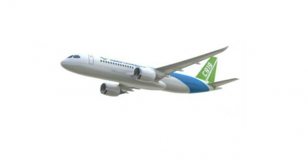 股票行情:C919獲新訂單,大飛機板塊開盤即拉升 股票行情:C919獲新訂單,大飛機板塊開盤即拉升