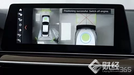 寶馬讓無線充電成為可能