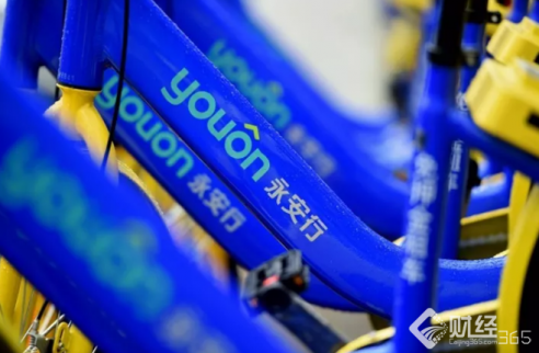 共享單車第一起并購案誕生：永安行拿下哈羅單