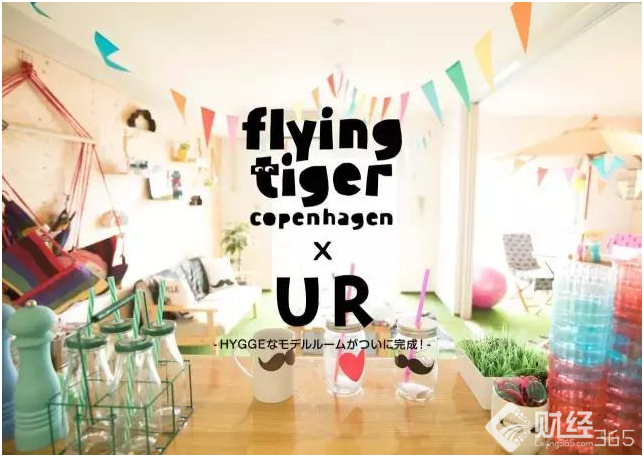 雜貨界的宜家!刮風(fēng)下雨,都抵擋不了人們排隊(duì)的熱情! 雜貨界的宜家!刮風(fēng)下雨,都抵擋不了人們排隊(duì)的熱情!