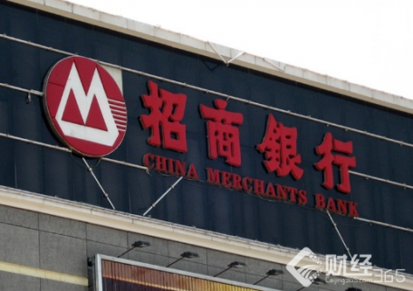 理財資訊：11月10日招商銀行在售理財產品一覽表