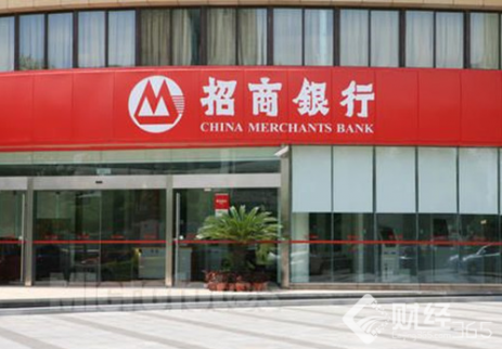 理財資訊：招商銀行理財產品一覽（11月16日）