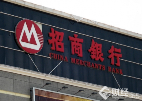 2017招商銀行在售理財產品有哪些？11月29日招行理