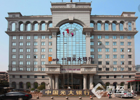 2017光大銀行理財產品有哪些？光大理財在售一覽