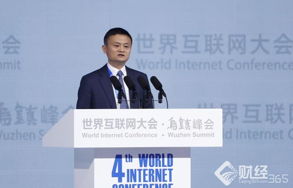 馬云：人類要自信可控制機器 未來貿易屬于中小企業