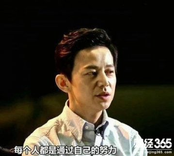 地產股的過去、現在和區塊鏈的未來