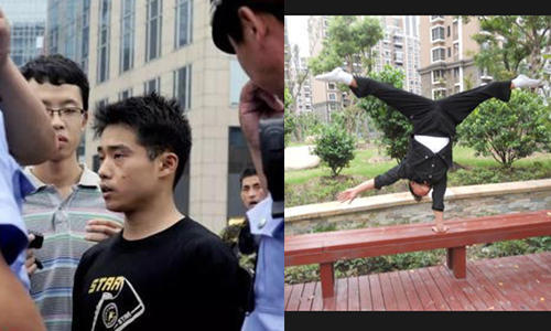 七年后他還在賣藝 體操冠軍的人生太艱難 七年后他還在賣藝 體操冠軍的人生太艱難