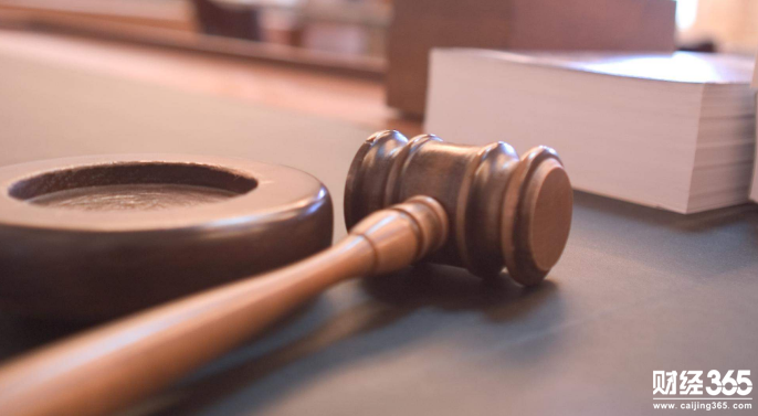 計提資產減值準備近十億