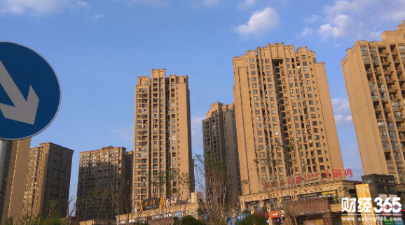 征收房地產稅,你準備好了嗎?