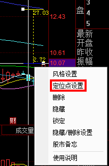 1521709625235407.png 2.png