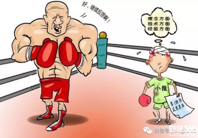 股票市場資料圖 股票市場資料圖