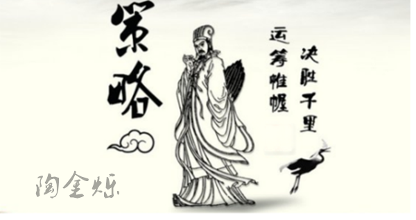 陶金爍：4.16避險利好大打折扣，黃金周一低開后如何操作?