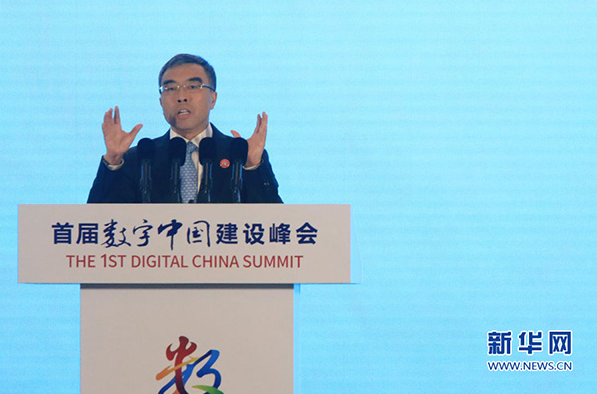 點擊查看大圖 點擊查看大圖