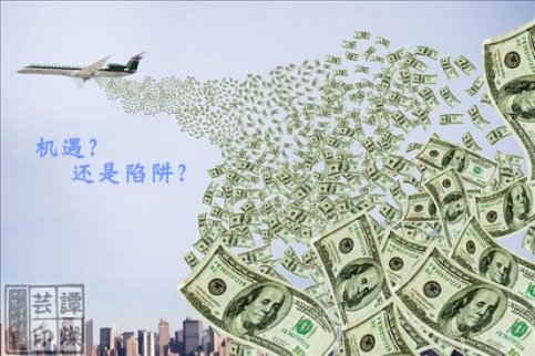 投資中如何完美的將基本面分析和技術分析結合 投資中如何完美的將基本面分析和技術分析結合