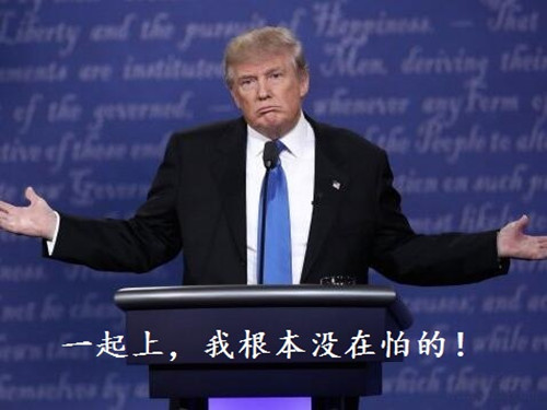 鄭燕歆:加息風(fēng)雨欲來,多空誰(shuí)主沉浮?黃金交 鄭燕歆:加息風(fēng)雨欲來,多空誰(shuí)主沉浮?黃金交