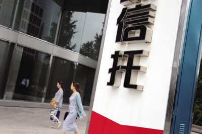 通道業務頻踩雷 營業水平進入“倒退期”