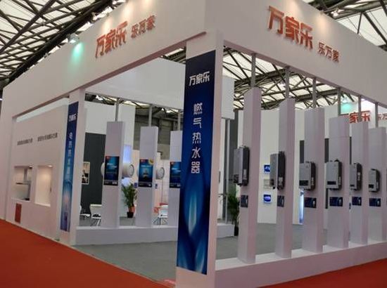 萬家樂股票代碼是多少？了解萬家樂發展史！