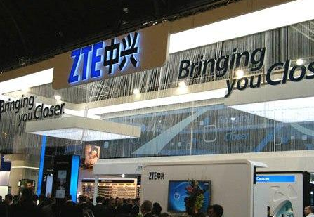 中興通訊 中興通訊