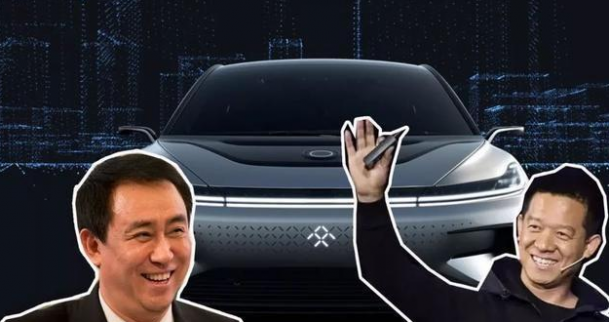 恒大投資賈躍亭，看似兇險實則穩賺不賠