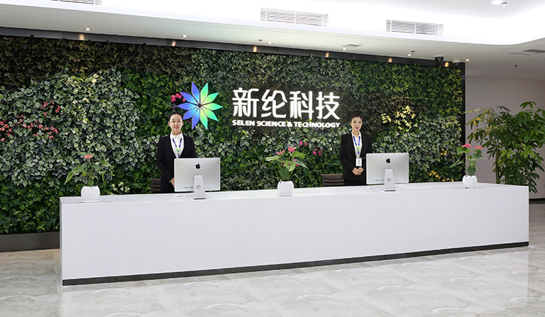 新綸科技股票代碼是多少？新綸科技發(fā)展概況！