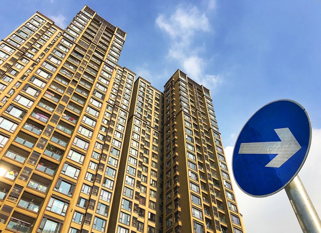 融資渠道受限 房地產信托暴漲