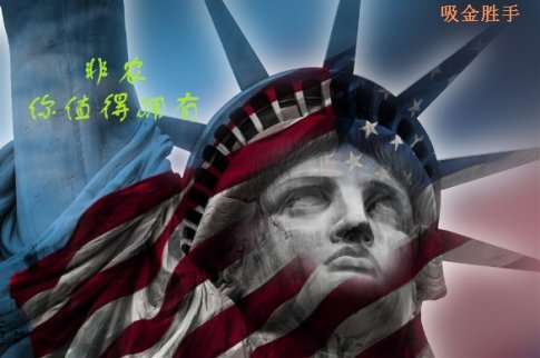 吸金勝手:小非農(nóng)黃金上演過山車大非農(nóng)倫敦金如何操作?