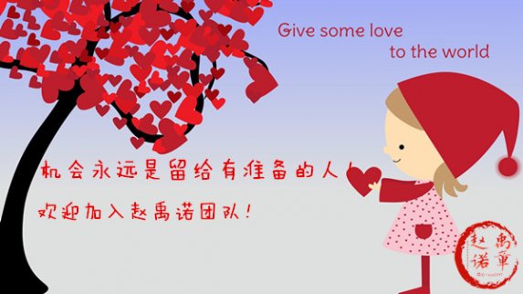 11.23壓力之下黃金舉步艱難 日內黃金走勢分析操作建議