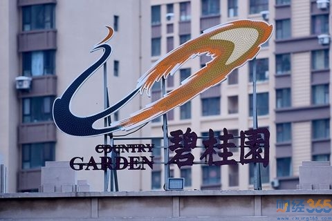 葉檀財經(jīng)最新