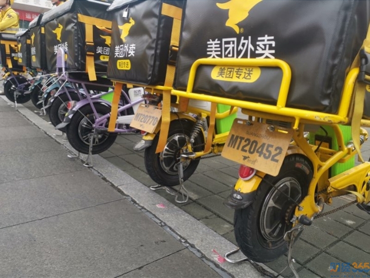 廣州外賣統(tǒng)一編碼