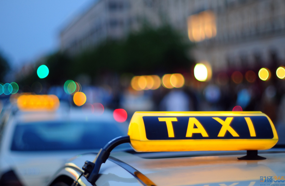 滴滴自曝虧損原因