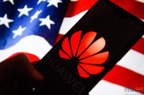 最新財經新聞-華為5G掀起與美國“技術戰爭”