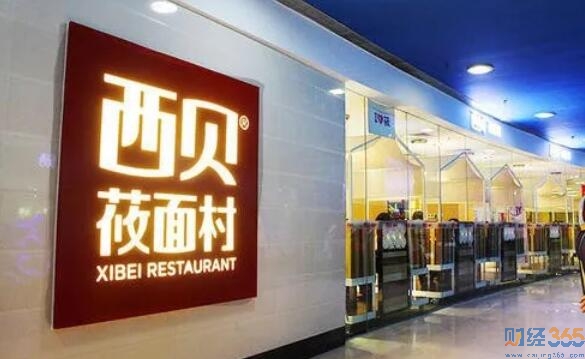 各行各業自救 各行各業自救