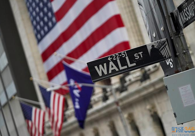 美股日志｜道指跌三日周期股跌科技股升