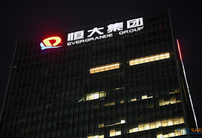 股票|恒大事件難引發金融風暴